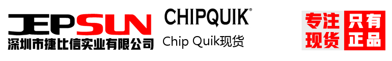 Chip Quik现货